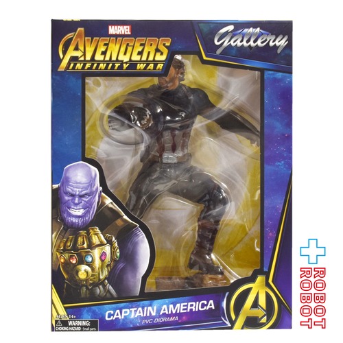 ダイアモンドセレクト マーベルギャラリー アベンジャーズ インフィニティ・ウォー キャプテン・アメリカ スタチュー 未開封