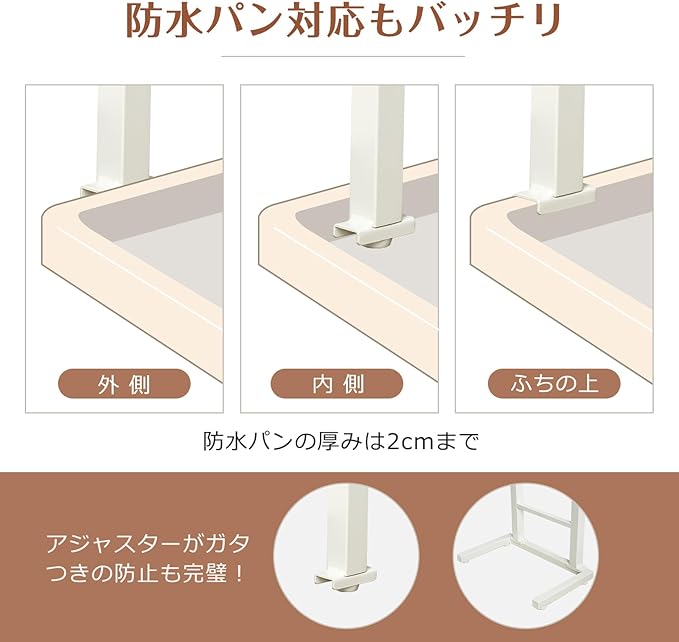 LYNCOHOME ランドリーラック 突っ張り 大理石調 おしゃれ 洗濯機ラック