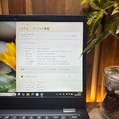 \ 公式ショップ限定価格❣️/ 準美品《ハイスペック》ThinkPad L13 Core i7 第10世代 SSD512GB メモリ16GB ノートパソコン 安心サポート&3ヶ月保証付き