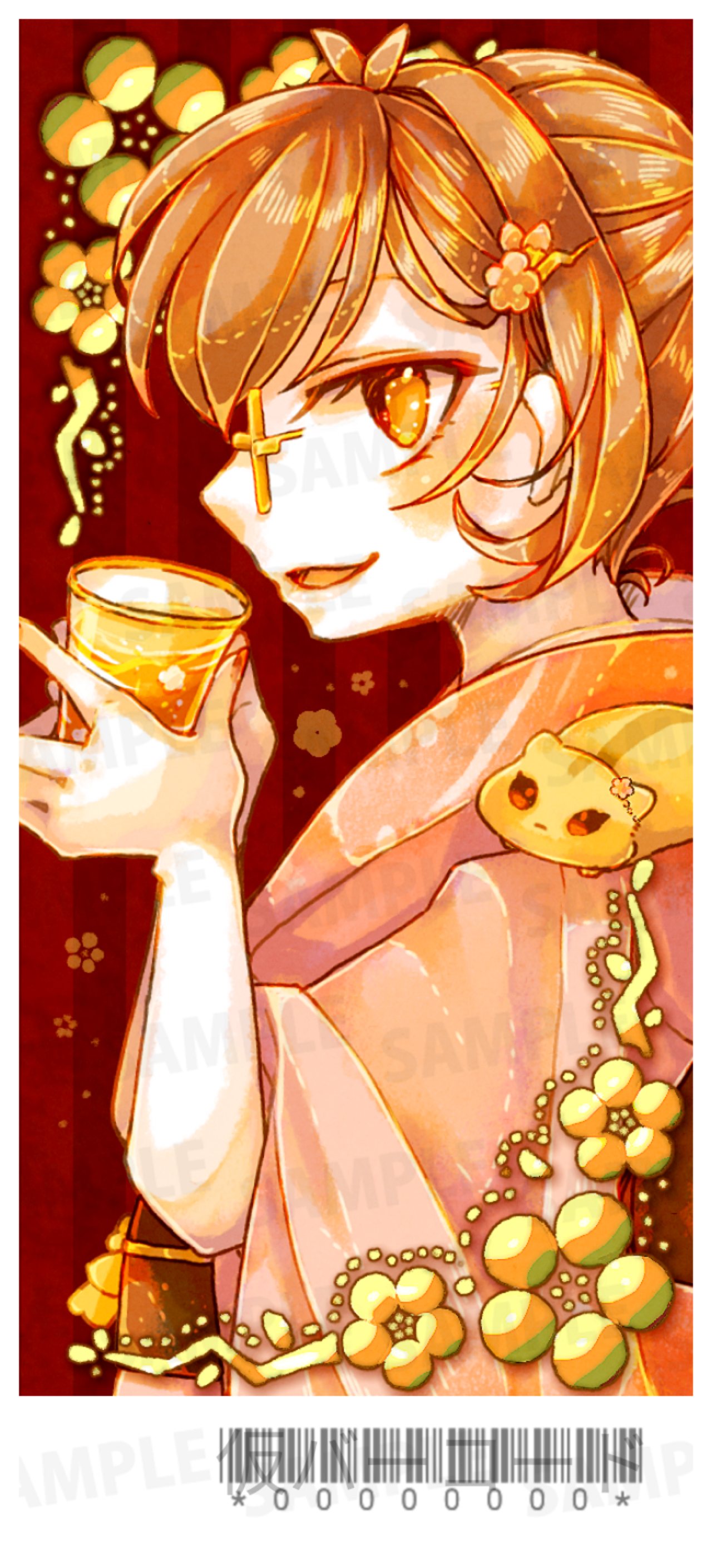 【欲張りプラン】バーチャル物産展 祝い酒 ノンアルコール梅ジュース【第2陣】【10/9~10/19販売】
