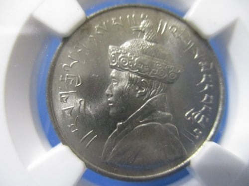 朝鮮戦争休戦38周年記念 1ドル銀貨☆1991年／NGC MS69／未使用／ | Pay ID