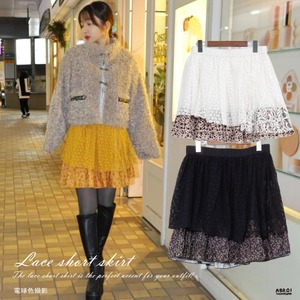 【 送料無料 追跡メール便発送 】 レースショートスカート レースミニスカート ミニスカート ショートスカート 民族スカート レーススカート レイヤードスカート レディース かわいい ウエストゴム紐付き ストレスフリー 軽いスカート 重ね着 ボトム おしゃれ コーデ 冬 春 スカート 日常 エスニックスカート スカート アジアンスカート アジアン柄 インド柄 ウエスト紐 ウエストゴム カジュアル アジアン デイリー フレアスカート レースフレア 美シルエット シーズンレス おすすめ アブロイ ABROI