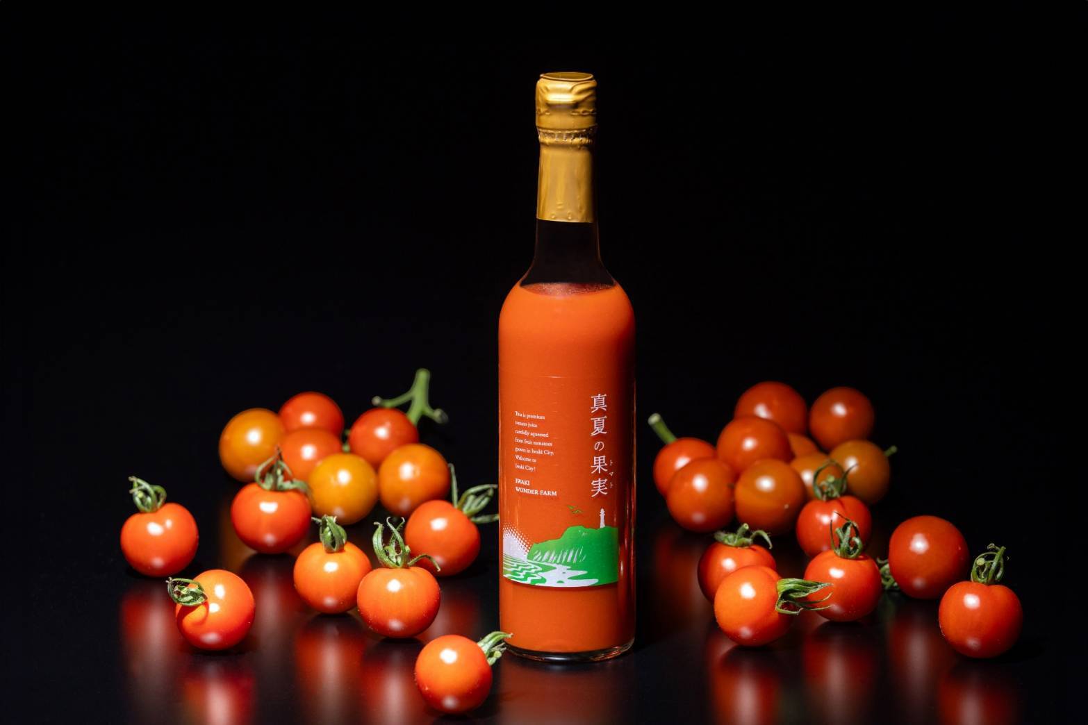 特価‼️セール販売中‼️とまと日和⭕️ひかるファームのトマトジュース180ml✖︎30本 3dc13ef7d38d27190b50e617e4c8e0