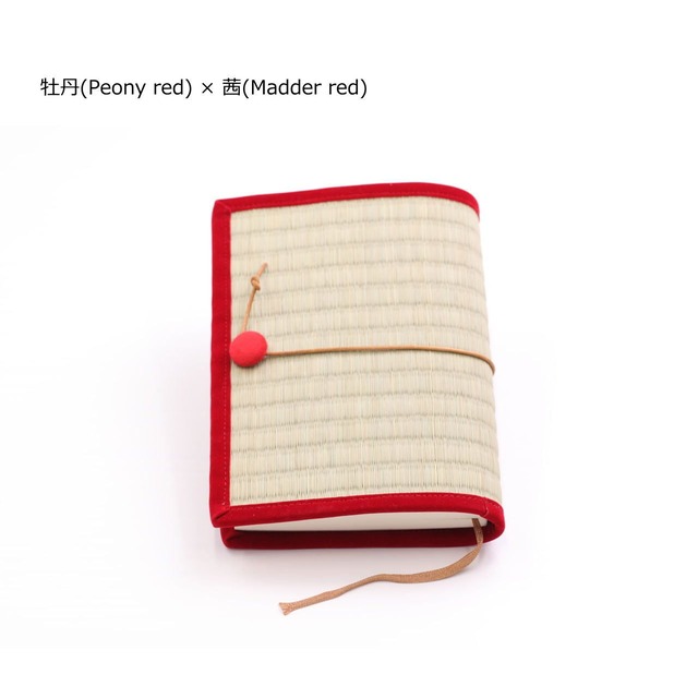 牡丹 / Peony red inoca COVER book