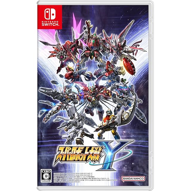 PS4】クライマキナ/CRYMACHINA 数量限定はなまるBOX 【メーカー特典