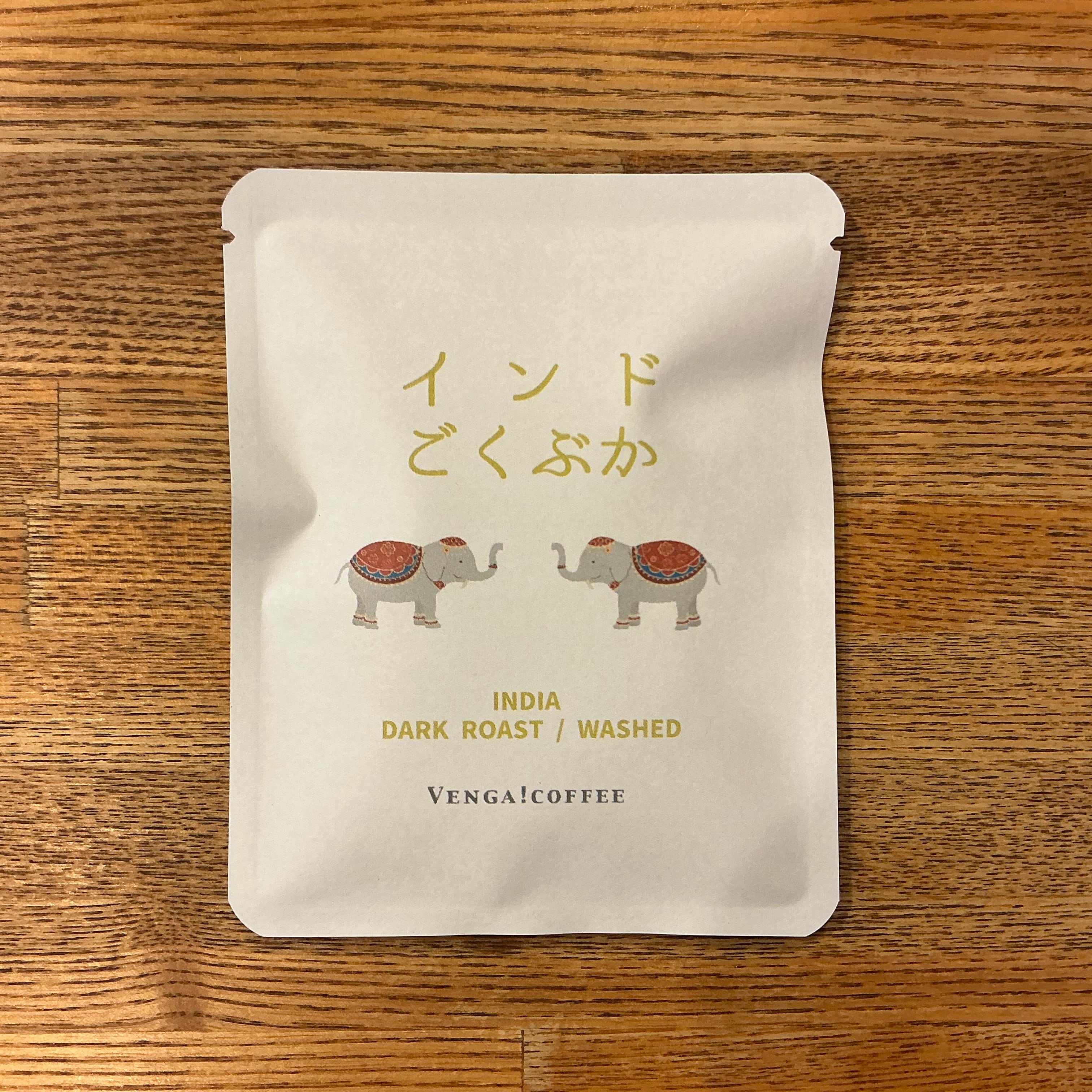 エチオピア イルガチェフ ナチュラル | VENGA!COFFEE