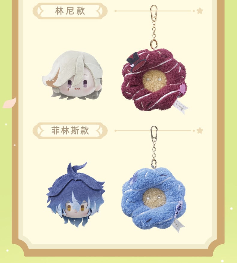 原神 此春花事シリーズ ぬいぐるみバッグチャーム ウェンティ 魈 リネ