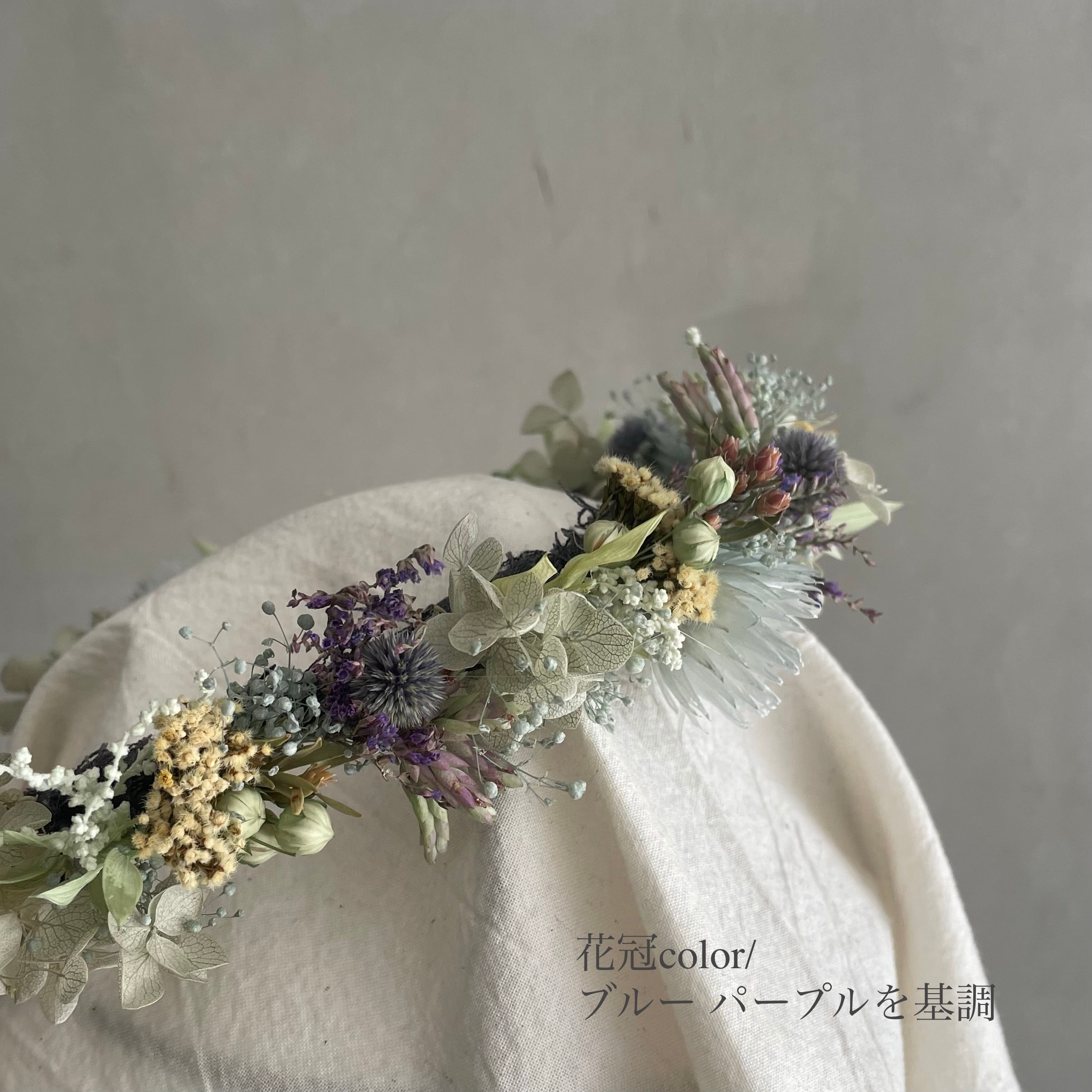 花冠 | CADO MARLMARL