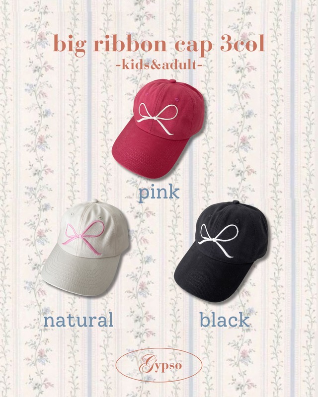 【再入荷】big ribbon cap 3col [Free size]