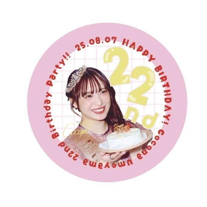 COCONA©official web site