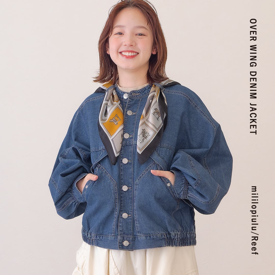 Brand＞mililopiulu | Reef OnlineStore