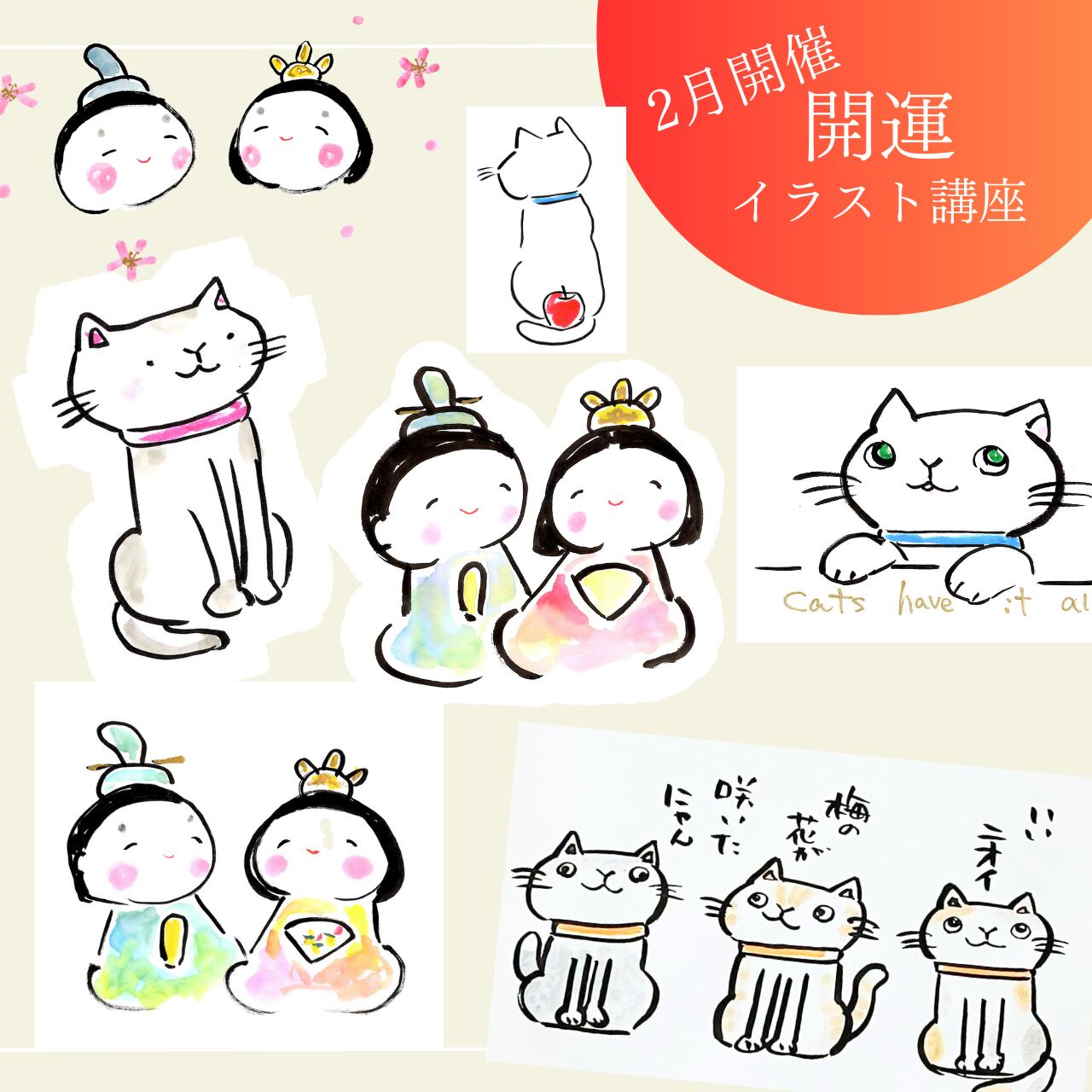 masami様オーダーページ 【公式通販】