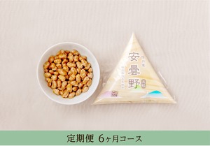 安曇野大粒納豆（80g）10個【定期便6ヵ月コース】