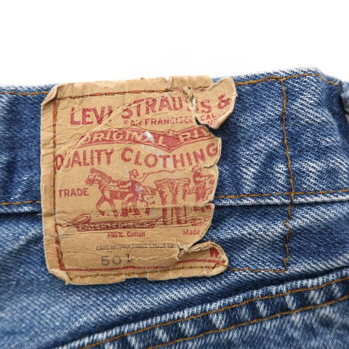 リーバイス501 LEVI'S ハーフパンツ2セット　新品未使用