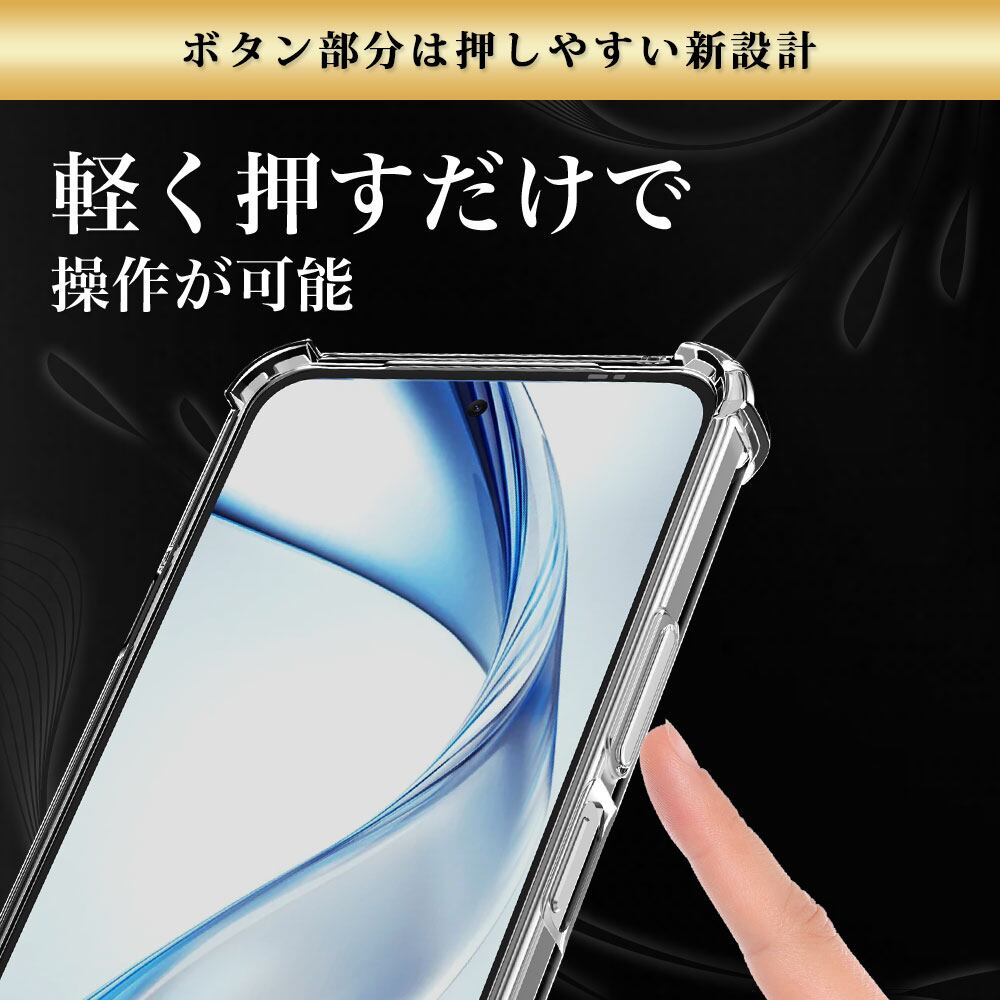 Hy+ arrows Alpha F-51F / arrows Alpha M08 対応 米軍MIL規格 クリア