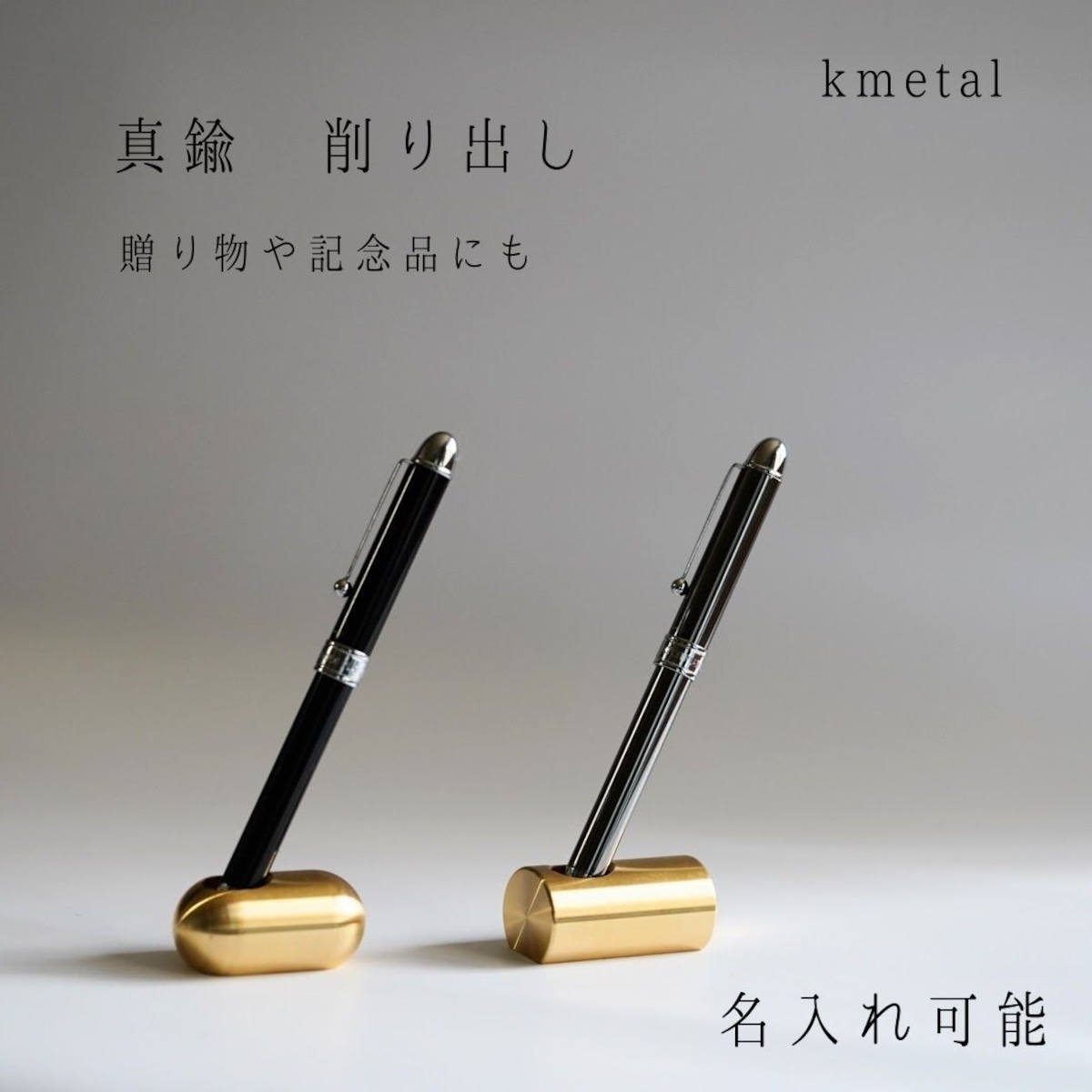 ペン スタンド 真鍮 ホルダー 立て たて 収納 オシャレ 文房具 ディスプレイ かわいい 整理 ボールペン シャーペン 鉛筆 アップル ...