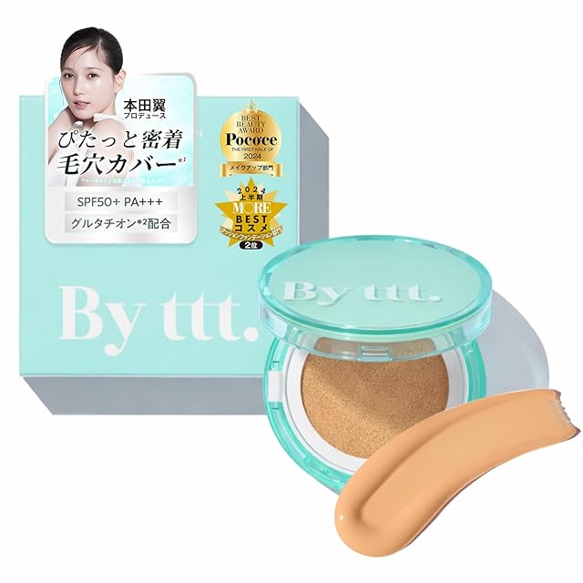 LAESSE glass skin Funde Glow Serum【肌質改善】ラエッセ