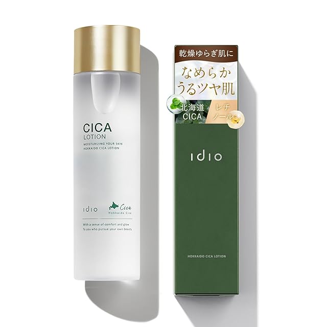 WC CREAM クリーム ワセリン 洗い流さないパック 美容皮膚科監修 特許 WCクリーム 30％ 80ml