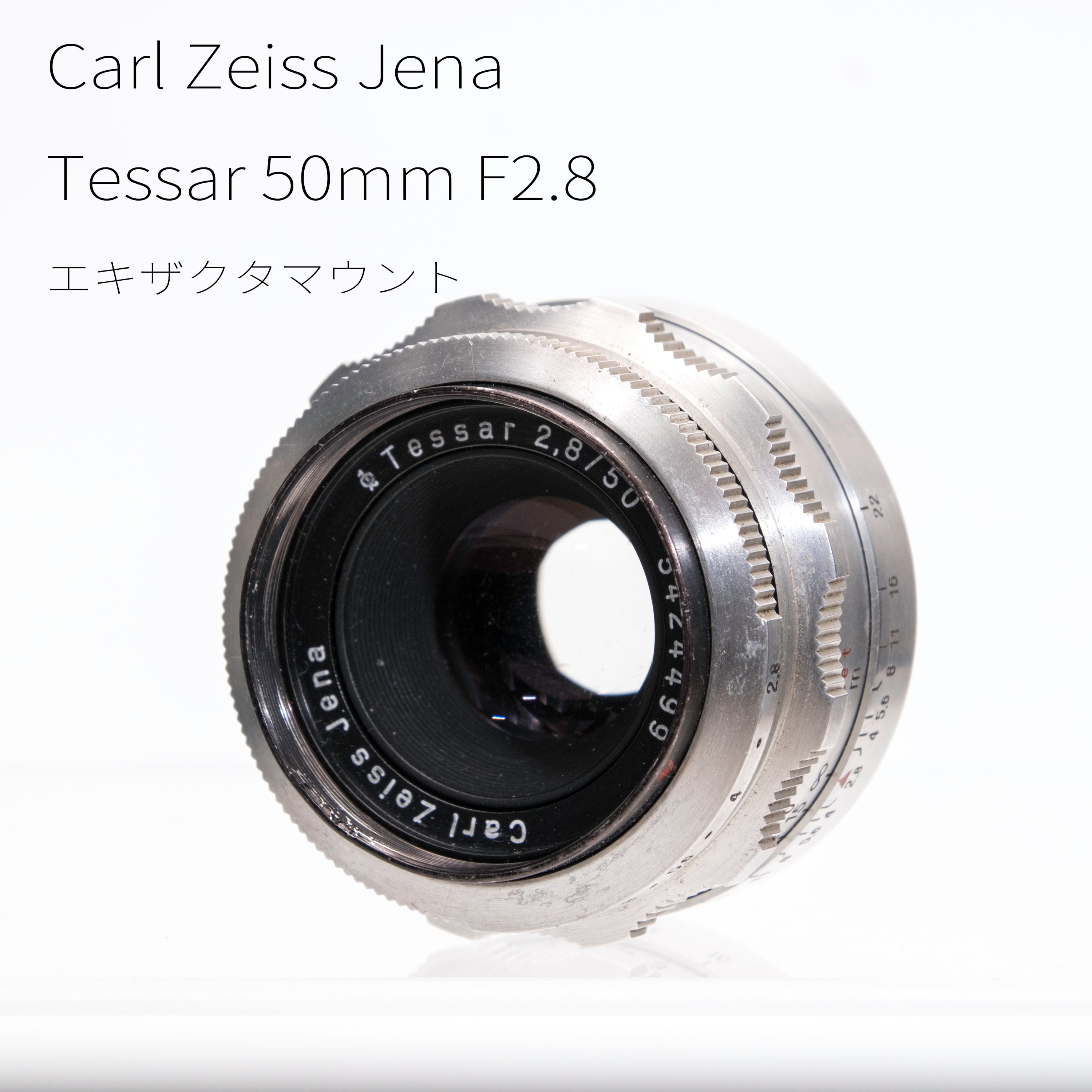 carl zeiss tessar 50mm f2.8 M42マウント 超美品！CARL ZEISS JENA