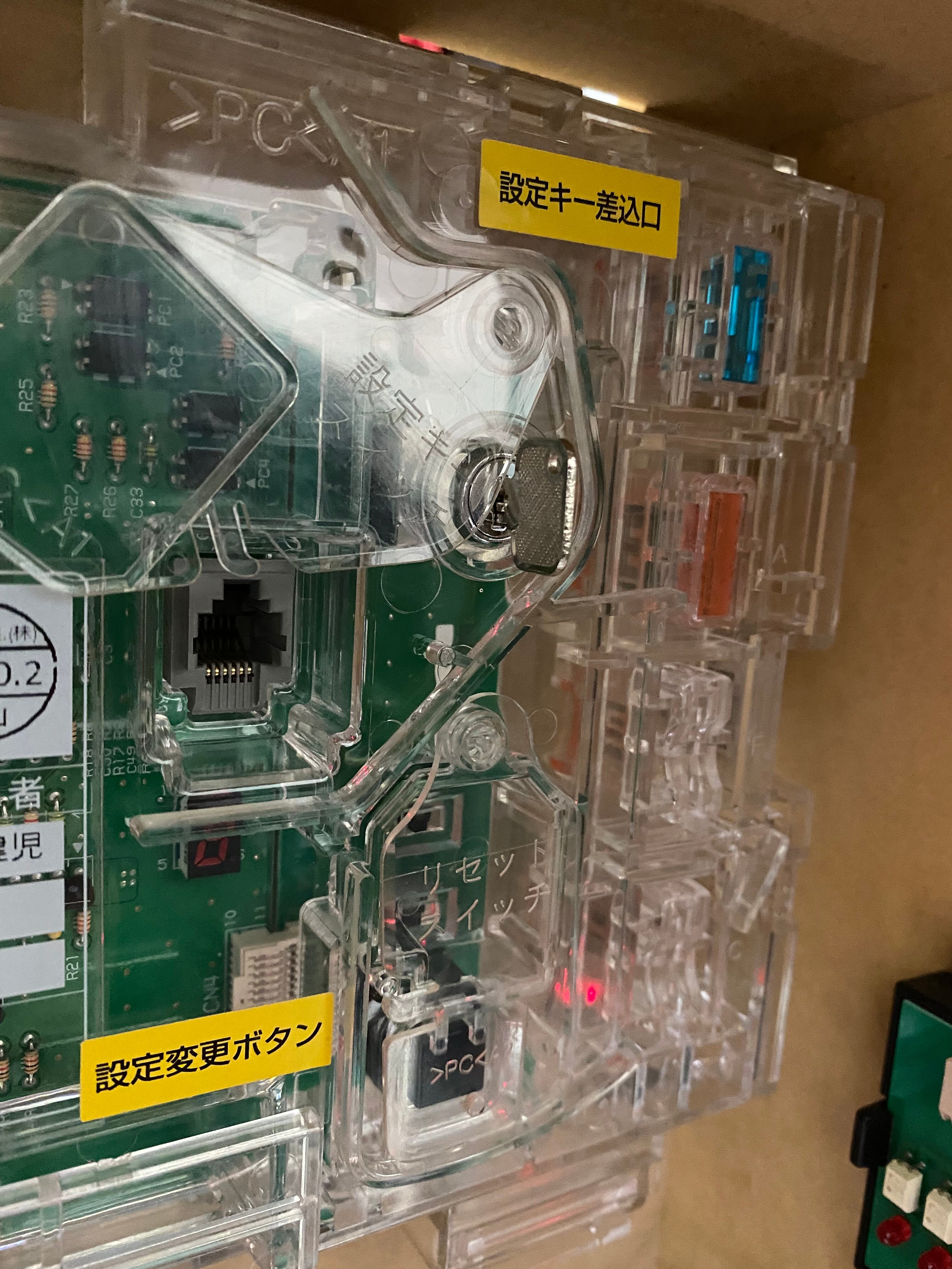 AKB48 バラの儀式 ◇コイン不要機付◇ スロット パチスロ実機 AKB48 バラの儀式 ◇コイン不要機付◇ スロット パチスロ実機