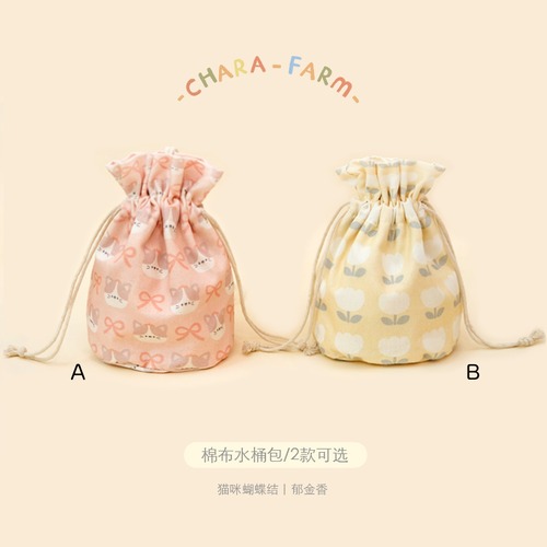 CA35 Chara farm series 猫 花  巾着／小物入れ／ショルダーバッグ  2種