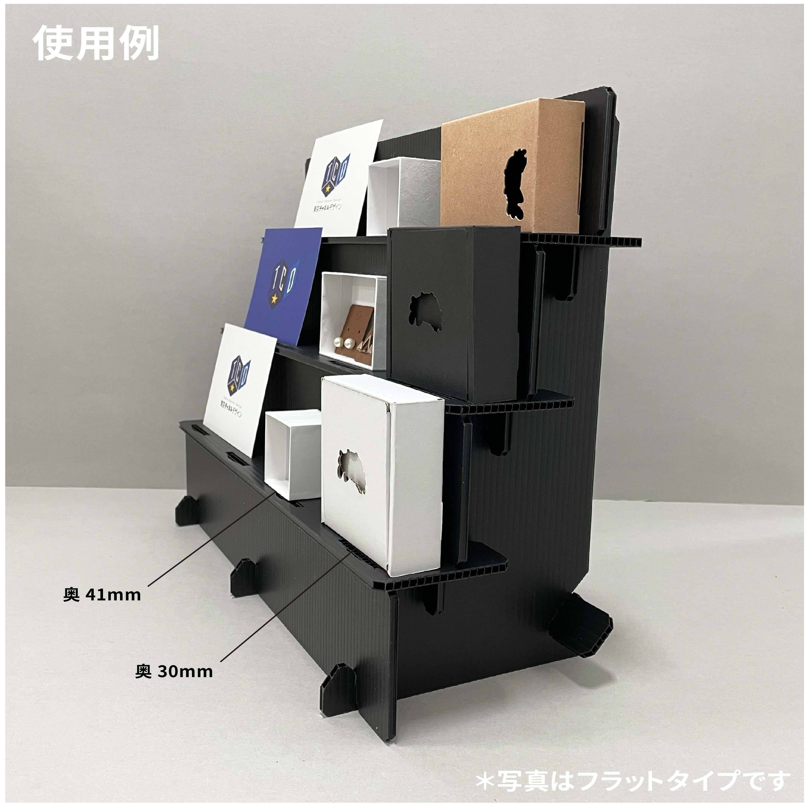 ひな壇 3段・中 幅45cm【プラ段】 | 東京チャネルデザイン