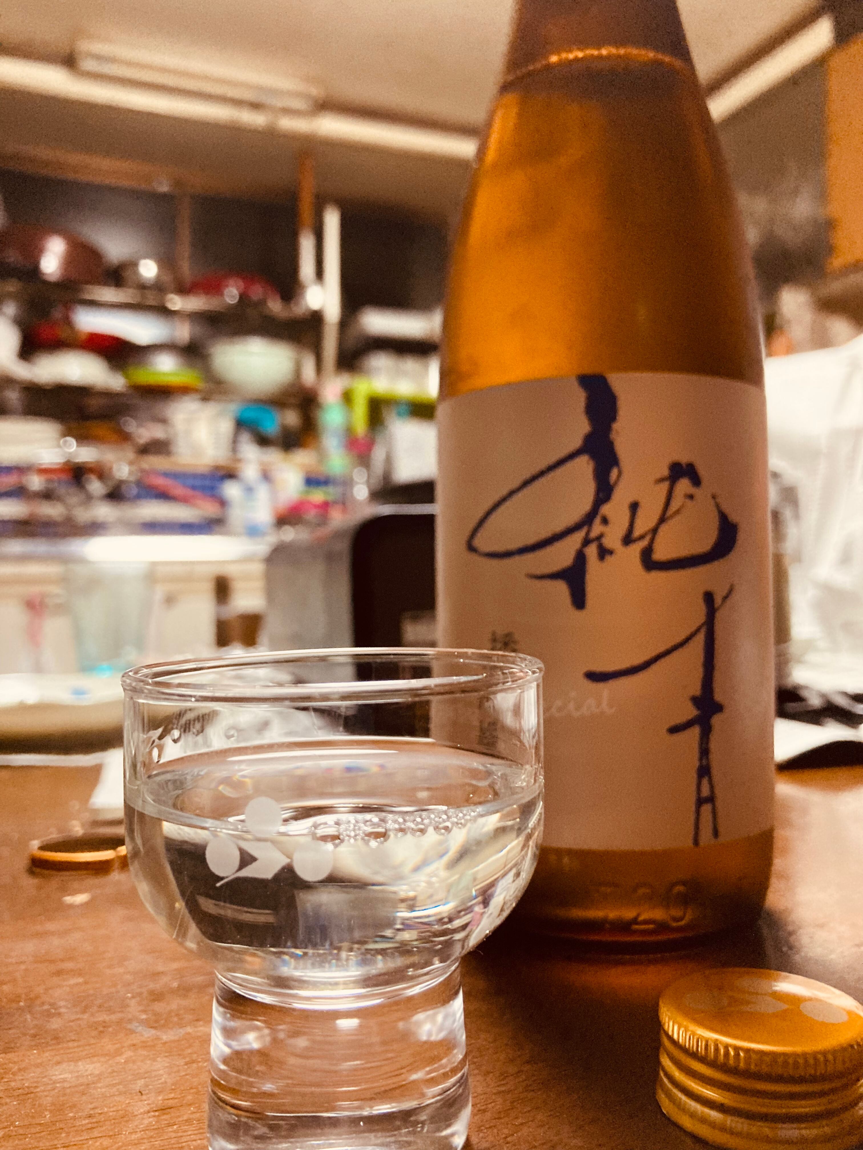 令和4BY！兵庫県【富久錦株式会社】特約店銘柄！☆『純青 播州雄町 生