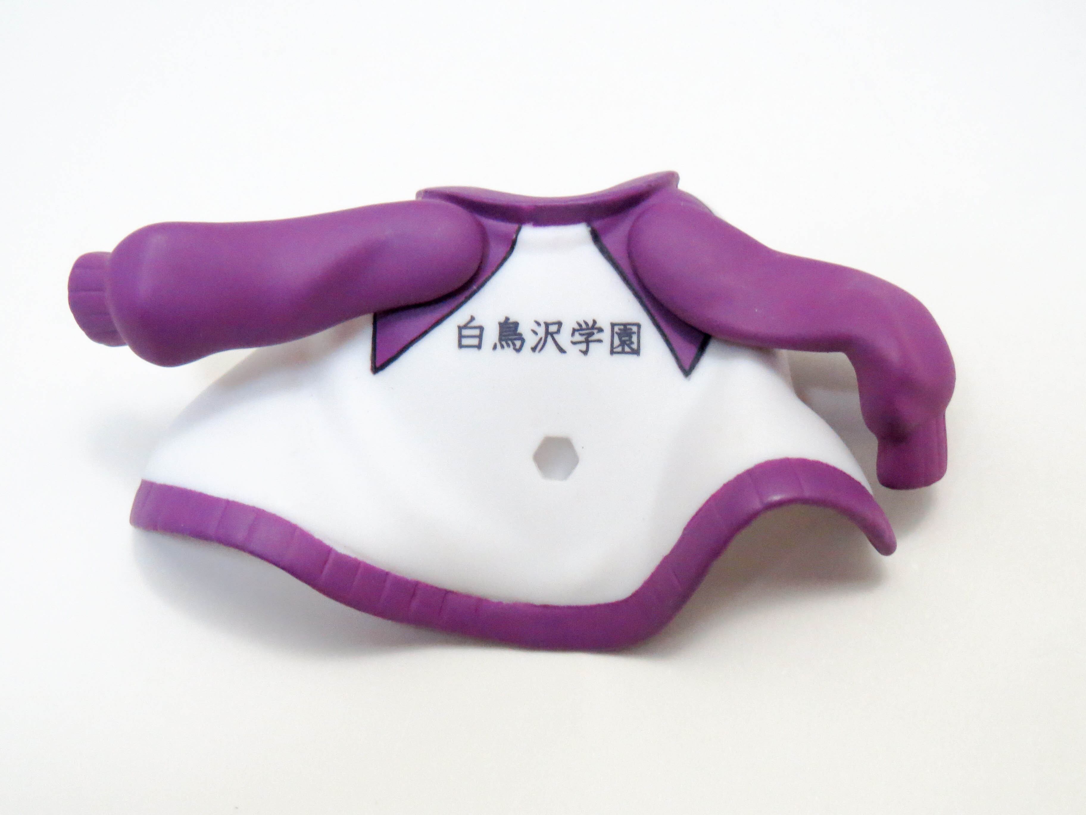 再入荷【789】 牛島若利 小物パーツ ジャージ ねんどろいど | ホビー