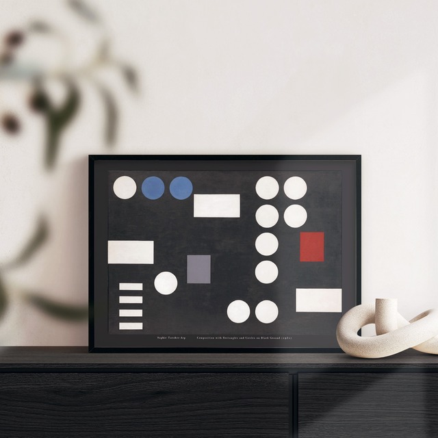 ゾフィー・トイバー＝アルプ ジオメトリック アブストラクト 幾何学的 アートポスター 特大 アートパネル AP191