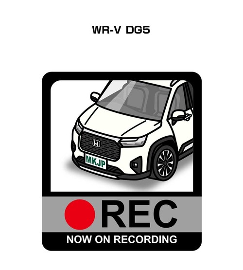 ホンダ WR-V DG5 ボディ25色設定 ドラレコRECステッカー