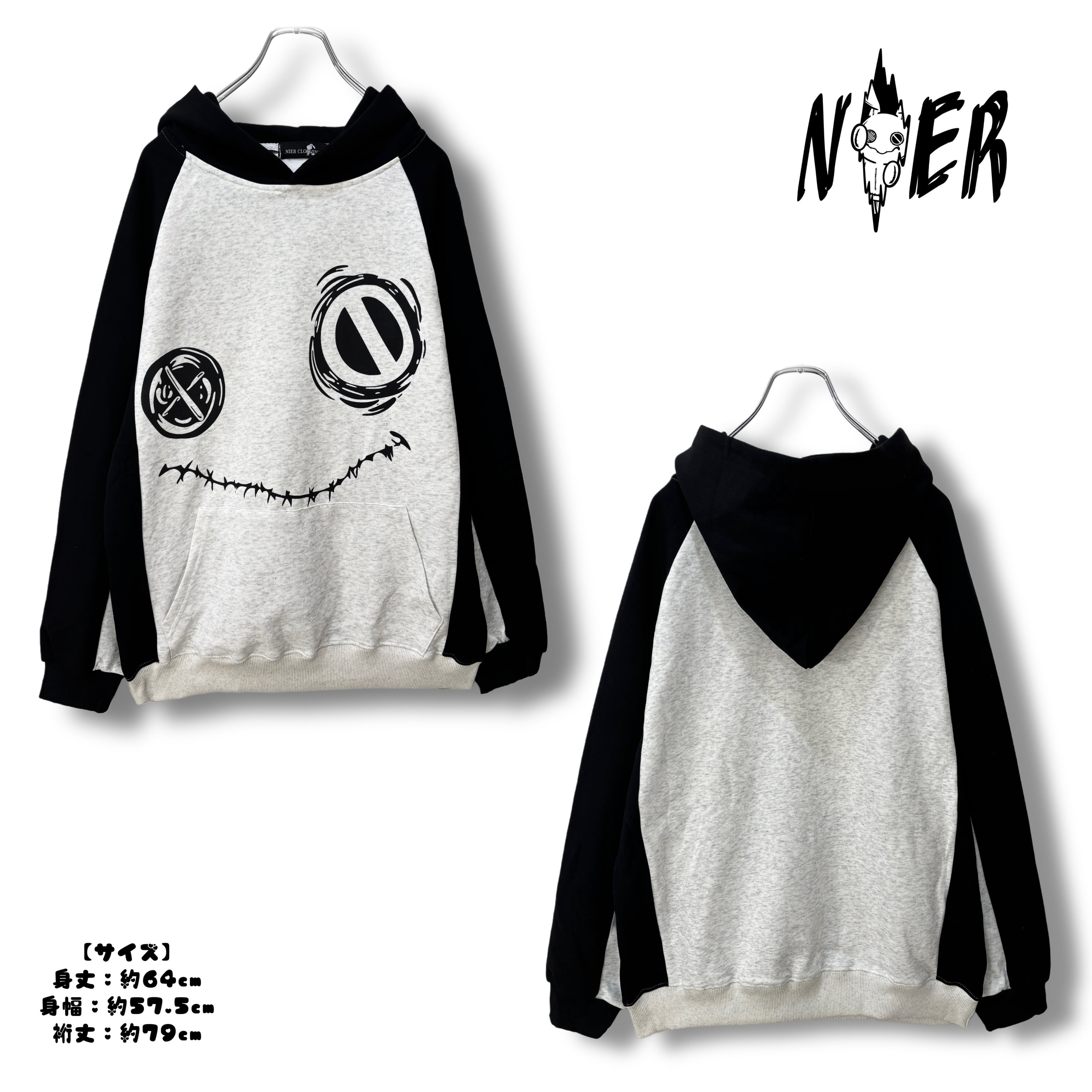 Hoodie | NIER CLOTHING
