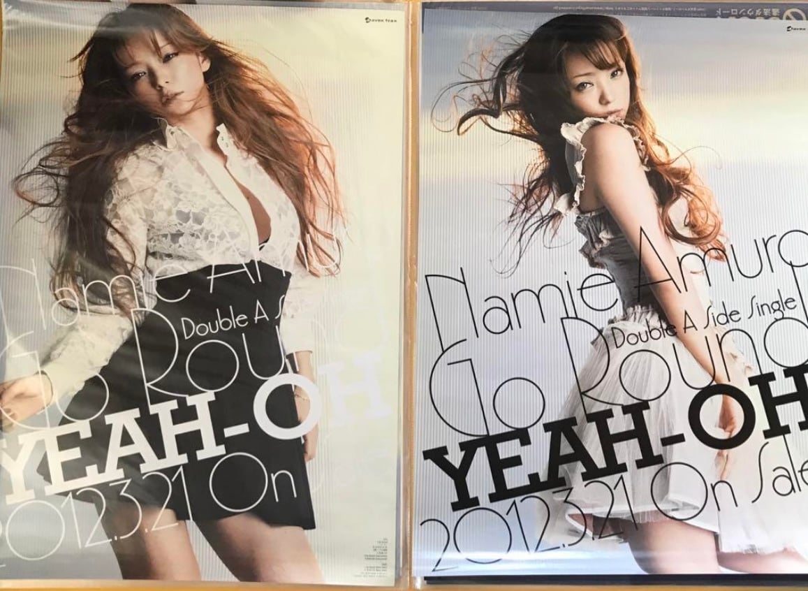 安室奈美恵 告知ポスター 2枚セット レア 非売品 B2サイズ 食らっ 安室奈美恵 告知ポスター 2枚セット レア 非売品 B2サイズ 食らっ