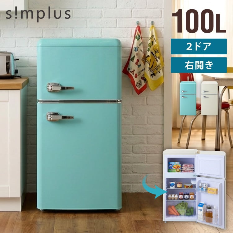 simplus シンプラス Official Store