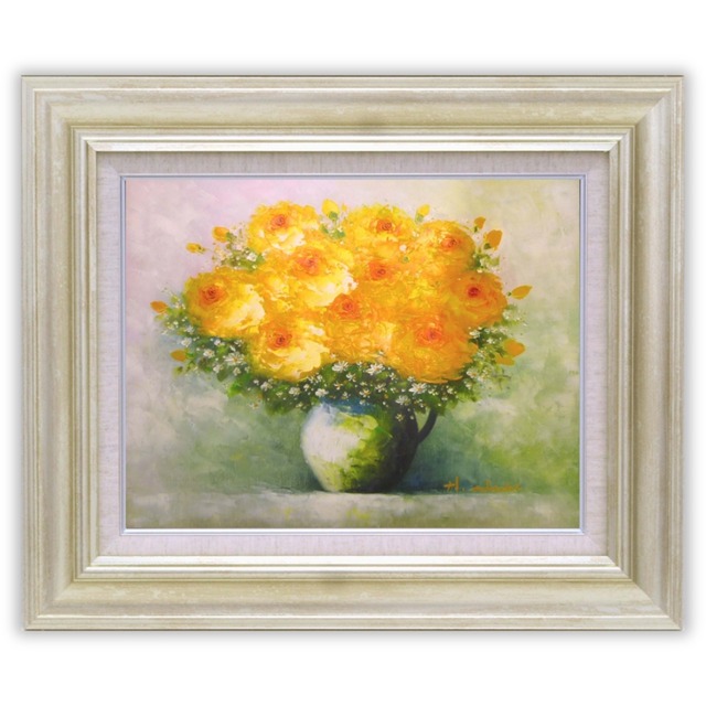 足立弘樹 「黄色い花」F6