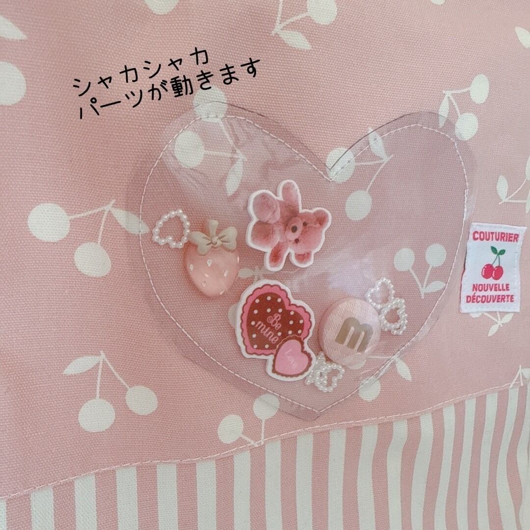 入学セット3点セット シャカシャカさくらんぼ ピンク 手提げ 靴袋 体操
