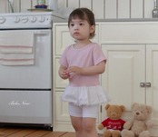 bebenine 26/SM リンドブラウス