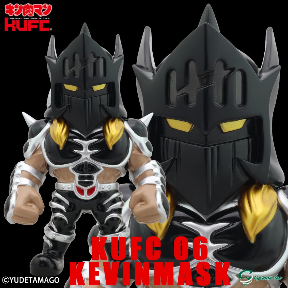 KUFC 40 サンシャイン 2.0 原作 ダメージヘッド シングマン戦