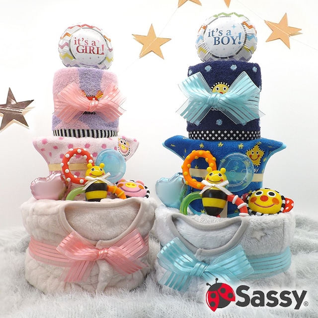 おむつケーキ Sassy 3段 ベビーアイテム＆ふわふわあったかカバードレス付き 5点セット サッシー 出産祝い 男の子 女の子 ck-805