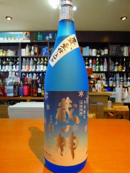 本格焼酎【GLOW EP05】2024年 グロー エピソード5 酒屋が選ぶ焼酎大賞