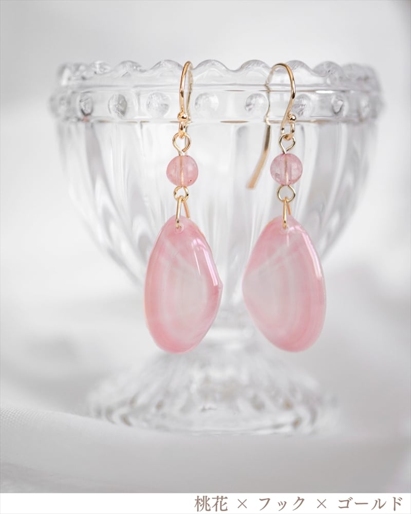 tama◆桜カービング✧ホワイトアラゴナイト×エチオピアオパールピアス さくらひとえ ピアス・イヤリング チェリークオーツ | linodrops