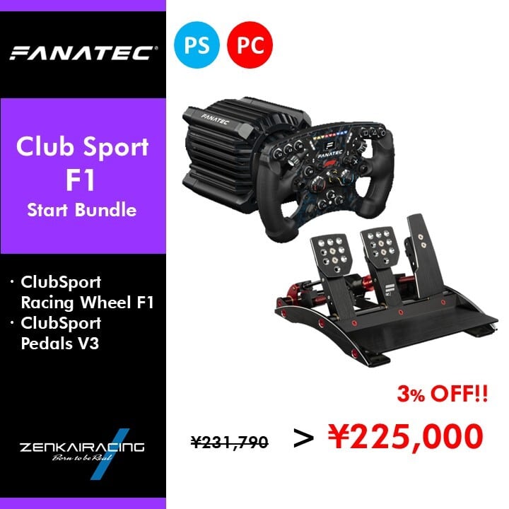 FANATEC／国内正規代理店 | ZENKAIRACING（ゼンカイレーシング）公式