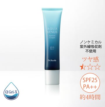インセルダム コラーゲン100 マスクパック | PAY ID