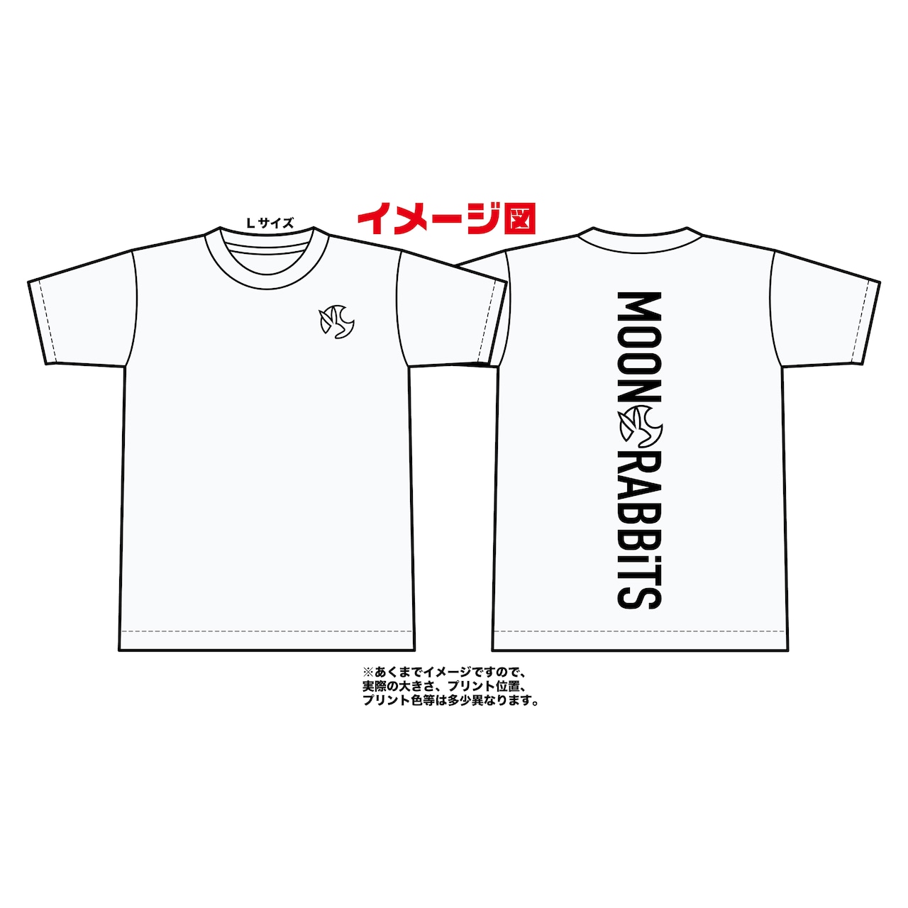 One point Icon T-shirt(Snow white)