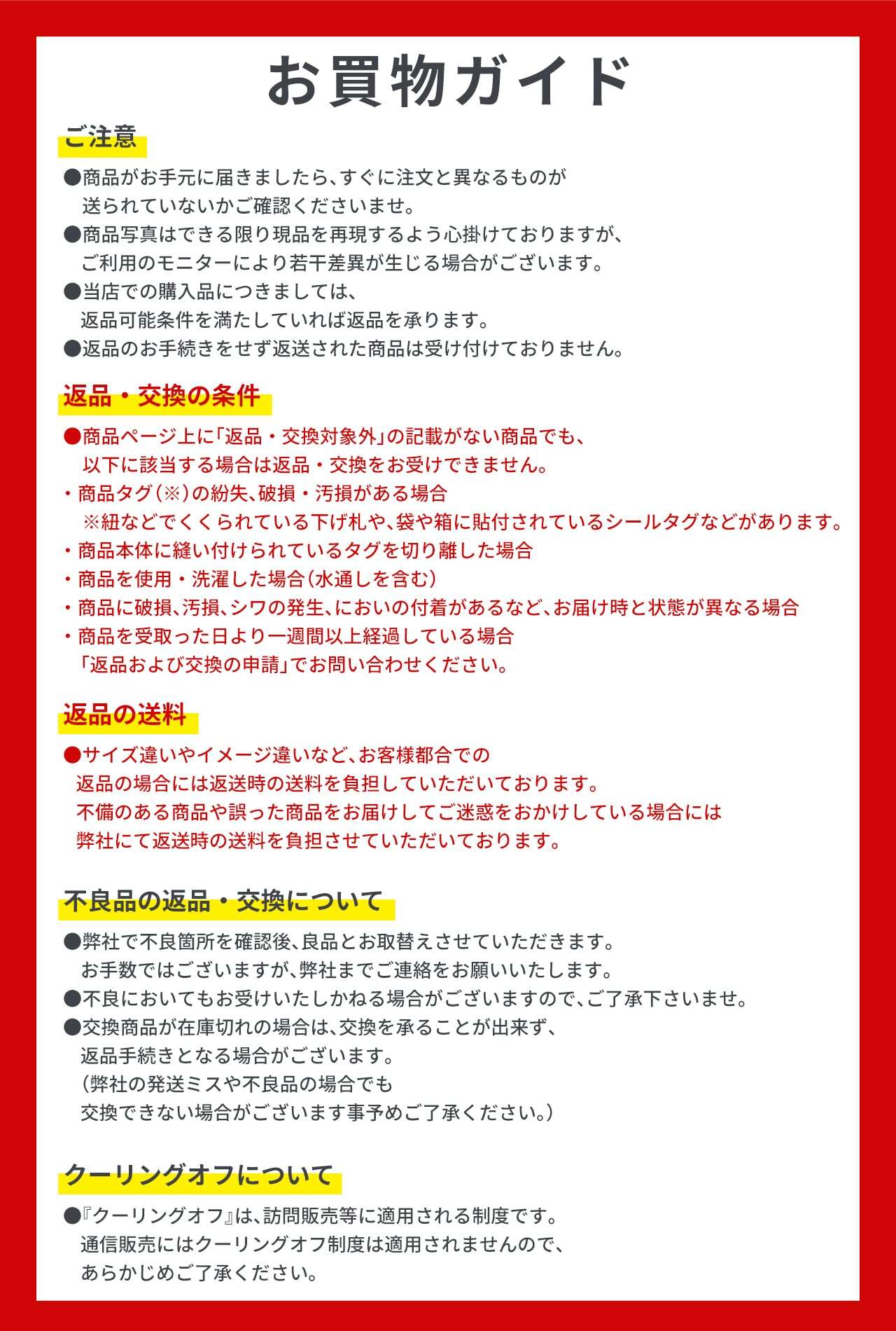 新日本プロレス ポロシャツ（シャダン ソアリオンハニカム素材）