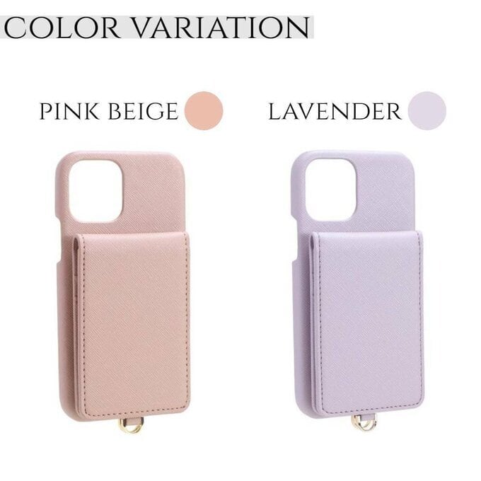 ずっと気になってた スマホショルダーストラップ ラベンダー 新品未使用