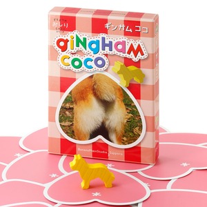 Gingham Coco, Board Game