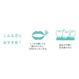 奇跡の歯ブラシ 【Peace Cafe Hawaiiオリジナルデザイン】