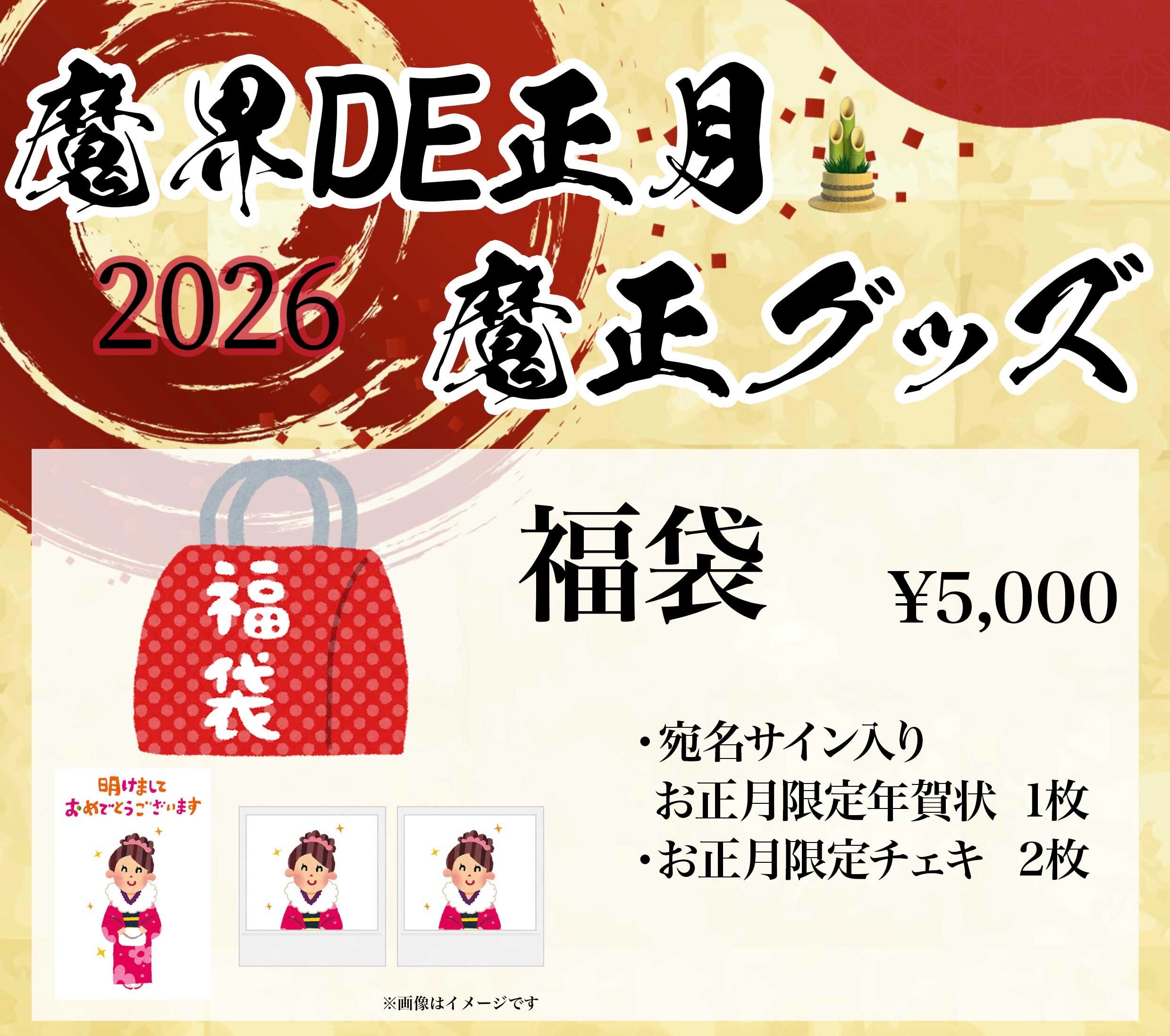 椎名ひかり 土下座ロード サイン色紙 DISCOGRAPHY | 椎名ひかりオフィシャルサイト