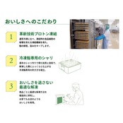 【オトクな定期便：毎月1回お届け】冷凍上方鮨3種セット（計6回コース）