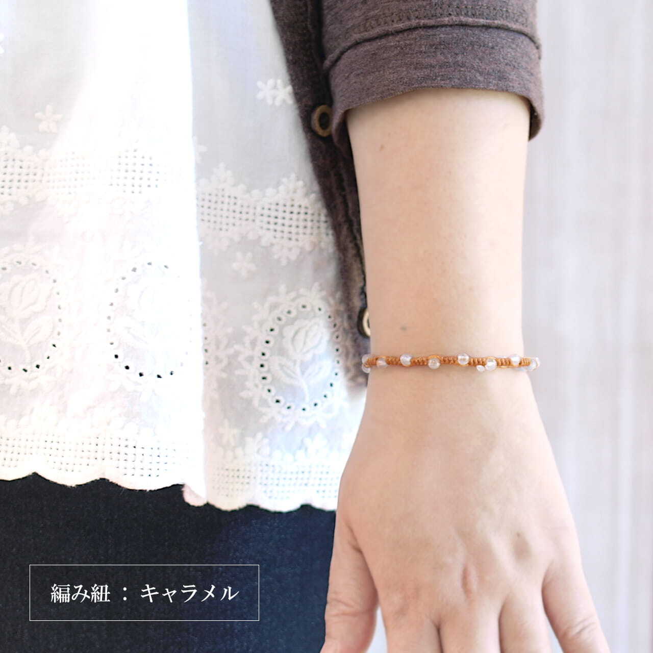 アクアマリン4ミリ玉つゆマクラメブレスレット | Natural Style